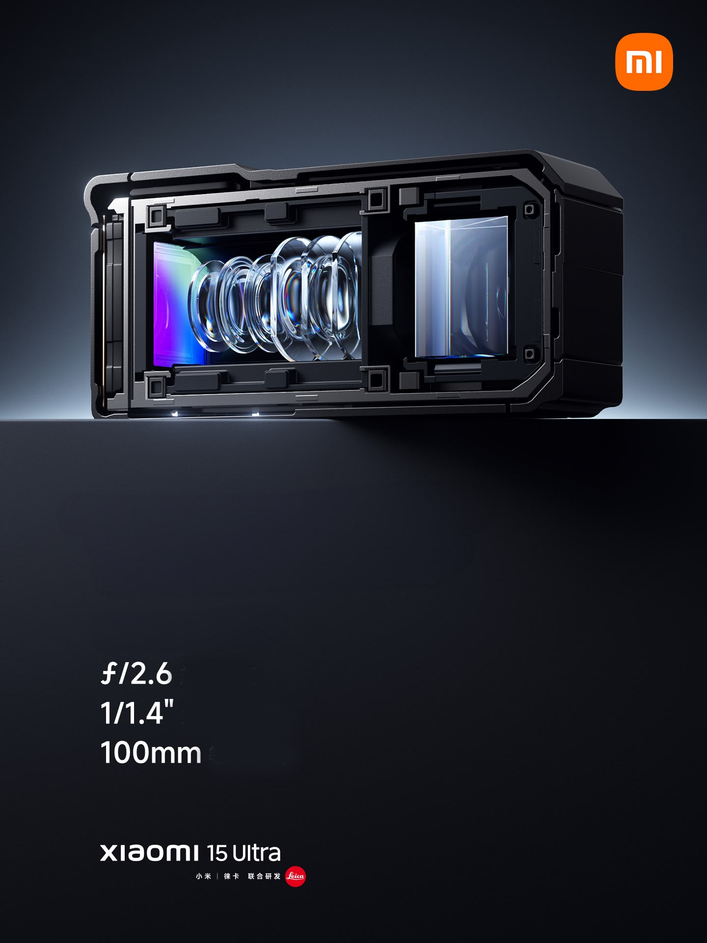 Xiaomi 15 Ultra.camera thong tin weibo.1.jpg