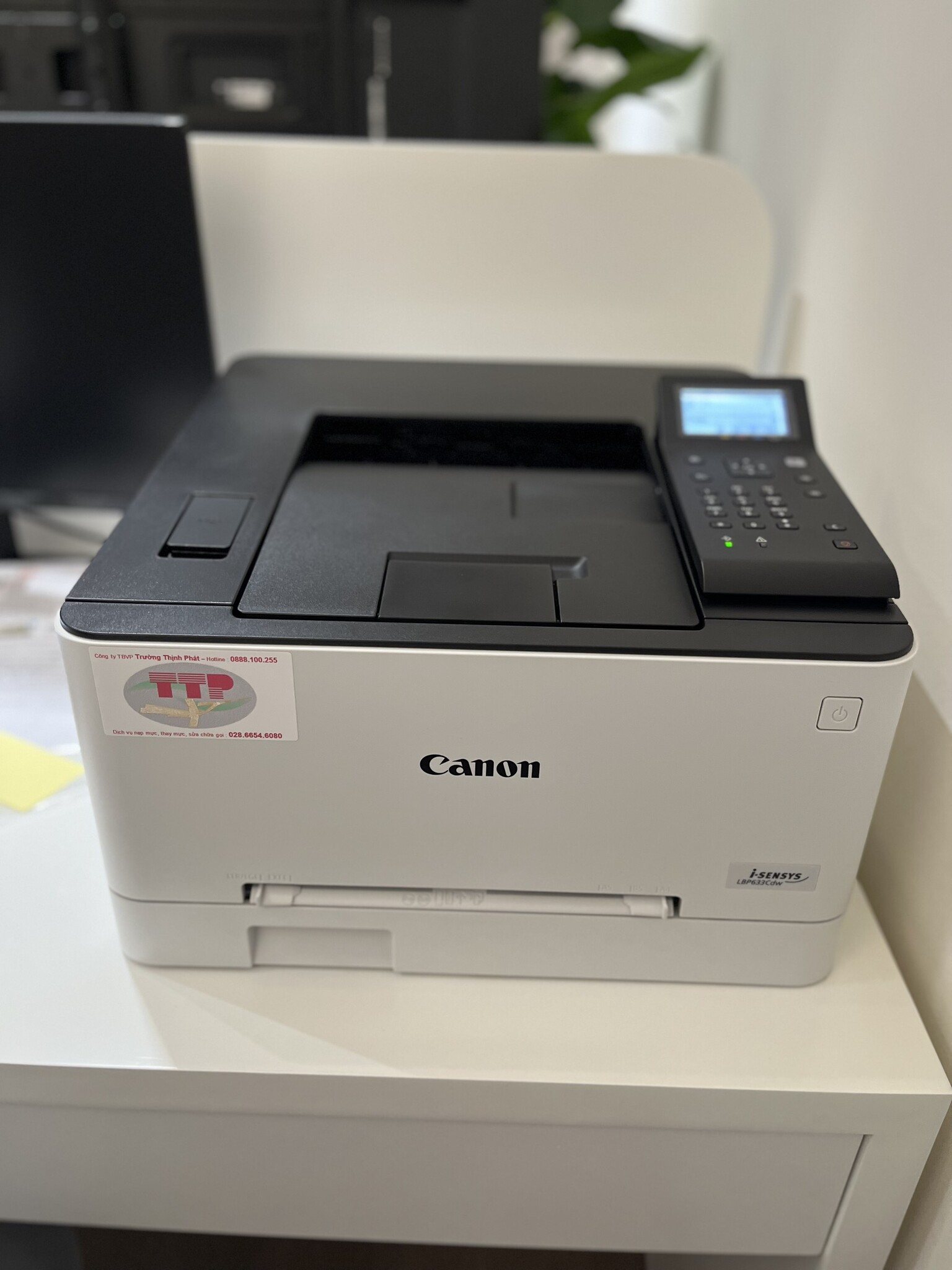 Canon LBP 633CDW C.jpg