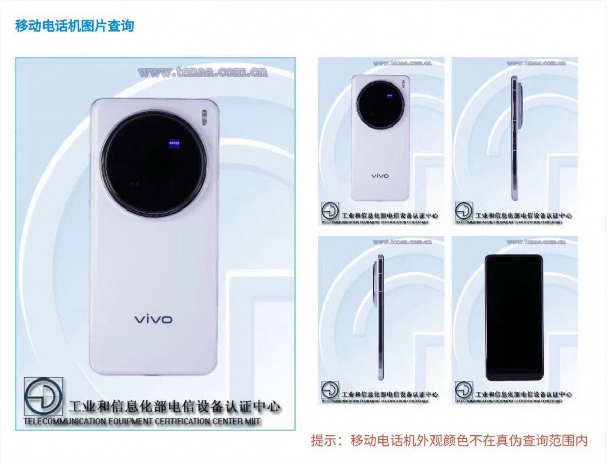 vivo X200 Ultra.thiet ke trang chung nhan tenna.jpg