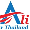 Ali Thanh